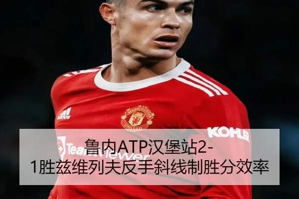 lu-nei-han-bao-zhan-sheng-zi-wei-lie-fu-fan-shou-xie-xian-zhi-sheng-fen-xiao-lv-2-377.jpg